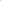 AIRHEAD AIR ISLAND (LIME) - AIRHEAD