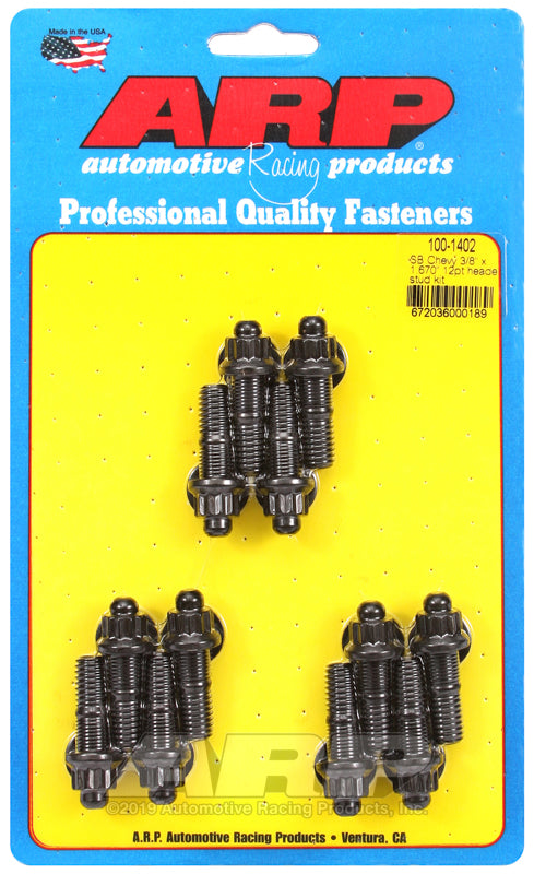 HEADER STUD KIT - ARP