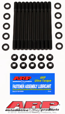 VW/AUDI 2.0L (FSI) HSK - ARP