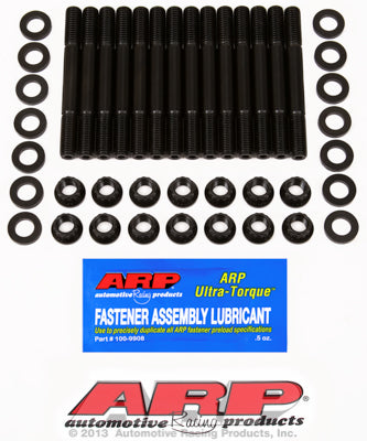 HEAD STUD KIT - ARP