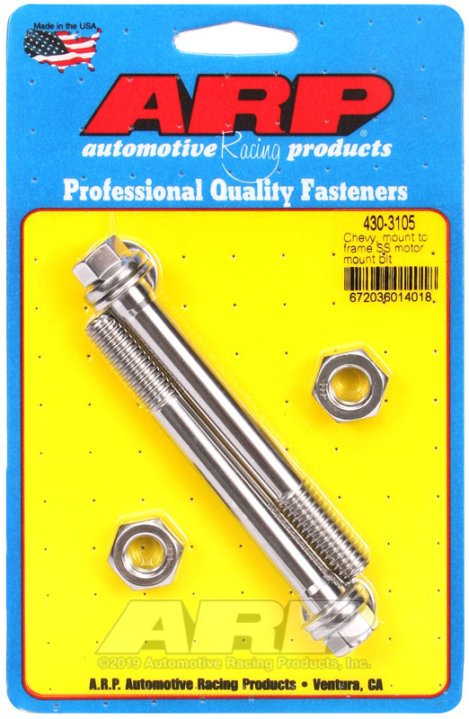 MOTOR MOUNT BOLT KIT - ARP