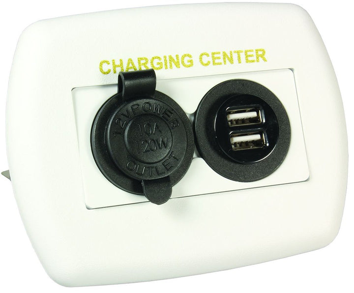 USB CHARGNG CNTR  WHITE - JR PRODUCTS