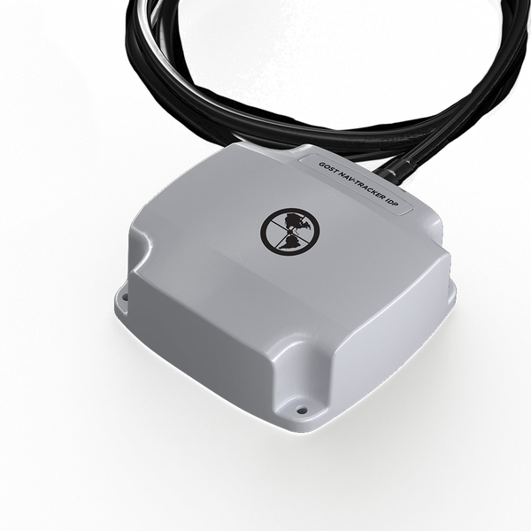 NEW GOST APPARITION NAV-TRACKER: GA - GOST