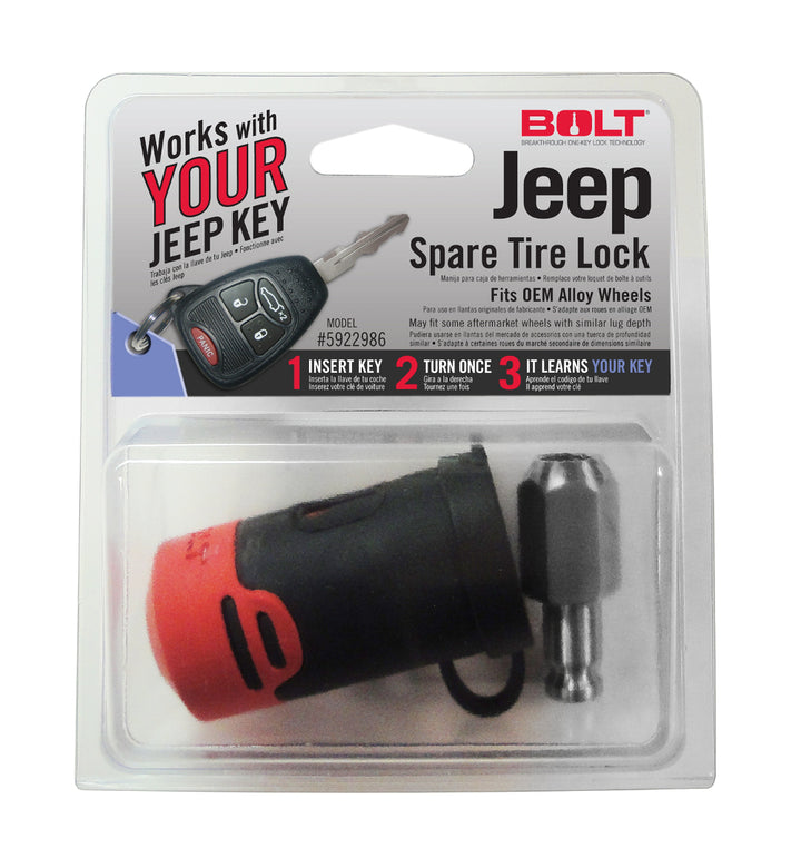 JEEP SPARE TIRE LOCK RETL - STRATTEC SEC