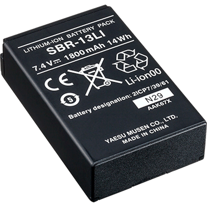 7.4V 1800MAH LI-ION BATTERY PACK - STANDARD