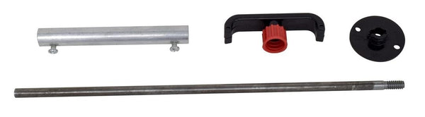 EXT ROD KIT ADJ (10'-12') - VALTERRA LLC