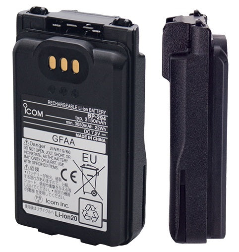 Icom Bp294 3150mah Battery For M85 - Sea Supply Hub