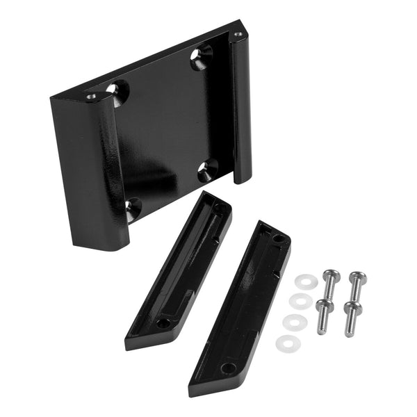 Lewmar Quick Release Mounting Bracket - Sea Supply Hub