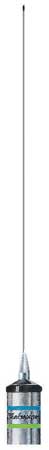 Shakespeare 5241-r 36"" Vhf Antenna Heavy Duty 3db - Shakespeare