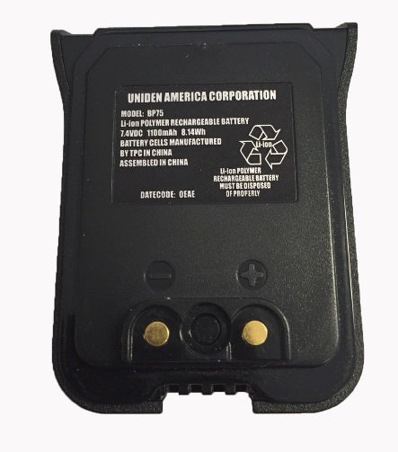 Uniden Replacement Battery For Mhs75 - Sea Supply Hub